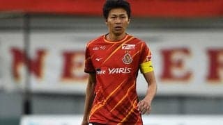 名古屋主将の丸山祐市に第二子となる男児誕生 「より一層の責任と覚悟を」