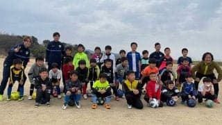 「長谷部誠を凌ぐ天才」と呼ばれた男が“サッカー不毛の地”でジュニア世代の指導に乗り出したワケ