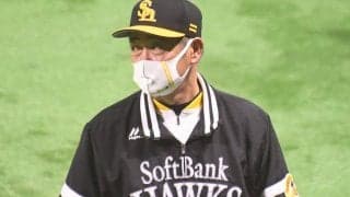 鷹また打てず4連敗、高橋礼は2戦続けて四死球連発の背信投球　西武は呉3安打5打点で4連勝