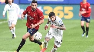 久保途中出場のヘタフェ、決定機を生かせず低調オサスナとゴールレスドロー《ラ・リーガ》