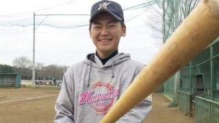 春夏連覇目指す東海大相模にスーパー1年生　父は大洋戦士、お化けスライダー＆135M弾