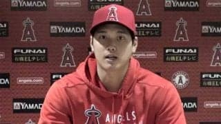 【MLB】大谷翔平、5日初登板はDH解除のリアル二刀流へ　指揮官「打者としても出たがっている」