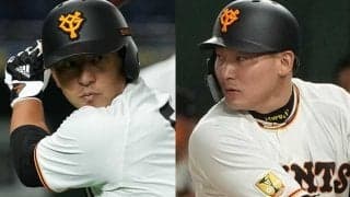 4日の公示　巨人がコロナ陽性の丸、中島ら6選手抹消、ドラ5秋広らを登録