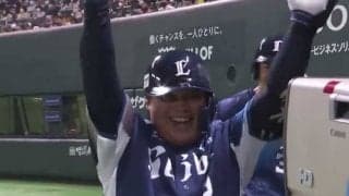 西武ドラ1渡部、プロ初安打初アーチ「入る手応えあった」“どすこいポーズ”も出た