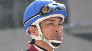 【JRA】西谷誠騎手が9日間の騎乗停止