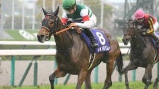 【大阪杯結果】レイパパレが豪華メンバー完封！ 無傷6連勝でGI初制覇！