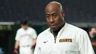 巨人ウィーラーも新たに新型コロナ陽性　丸、中島に続き…試合直前にスタメン変更