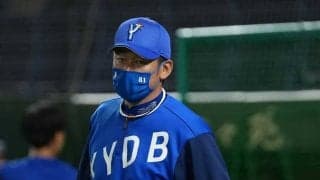 三浦DeNA、9試合目でやっと勝った！　開幕連敗は球団ワーストタイ「6」で止めた