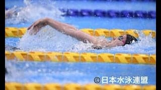 	[水泳]日本選手権開幕！酒井、白井、今井が決勝の舞台へ！