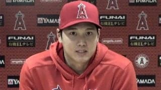 【MLB】大谷翔平、先制弾＆5回途中3失点のリアル二刀流は「良かった」　走者交錯も「問題ない」