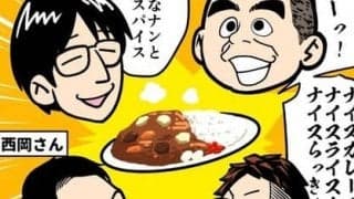 【ほぼ週刊俺たちのVAR 】vol.57