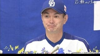 日本球界最高の守護神・岩瀬仁紀が伝説を刻んだ、2007年日本シリーズでの「岩瀬の13球」