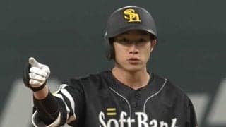 「またよくわかんない打球」鷹・柳田の“フェンス直撃二塁打”が「相当やばい」