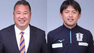 今季未勝利で最下位の愛媛、和泉茂徳監が辞任…後任は昨季京都を指揮した實好礼忠氏