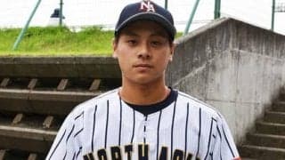 広島・大道温貴の目の前で快挙。北東北大学リーグに注目の本格派右腕がいる