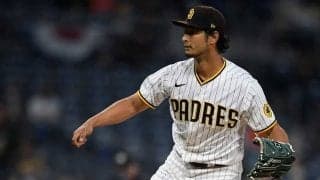 【MLB】ダルビッシュ有、6回1失点7Kの好投も今季初勝利ならず　パドレスは逆転勝ち