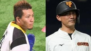 7日の公示　ソフトバンクが千賀の登録を抹消、巨人は小林を抹消し岸田を登録