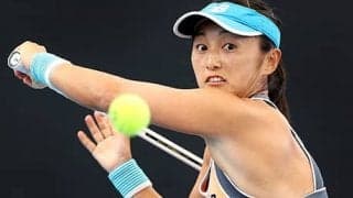 土居美咲 バーティに屈し敗退