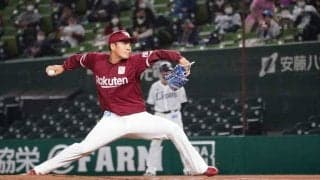 マー君不在でも盤石？　楽天則本昂の2戦2勝を石井監督称賛「すごく安定している」