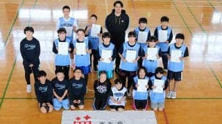 遊び感覚で養う瞬時の判断力　元バスケ日本代表が福島の子どもたちに授けたコツ