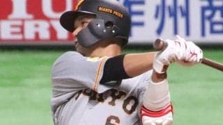 巨人・坂本勇人、今季初2番で待望の初アーチ　バックスクリーン左へ先制弾