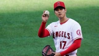 【MLB】大谷翔平、米記者が惜しむ初登板　一球が分けた明暗「捕手がキャッチしていたら…」