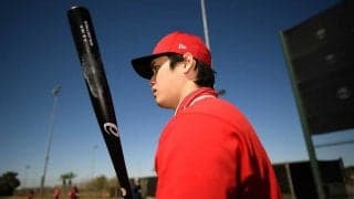 【MLB】大谷翔平の才能は「この世のものとは思えない」　米メディアはHRダービー出場期待