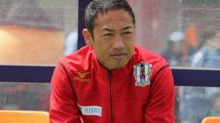 14-0で日本代表に敗れたモンゴル代表監督に秋田や愛媛を指揮した間瀬秀一氏が就任