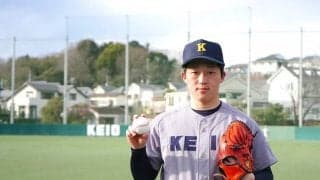 【野球】春季リーグ戦開幕前取材①　浮橋幸太選手 〜憧れの舞台で誓う二刀流での活躍〜