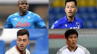 【セリエA第30節プレビュー】CL出場権争い激化、ナポリは吉田サンプと、ローマは冨安ボローニャと対戦