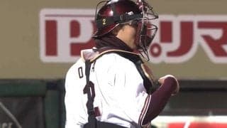 “光速送球”に「低空飛行でビビった」　鷹周東を刺した楽天の「光ファイバー」