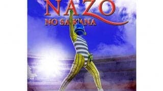 ロッテ謎の魚、デビュー曲の予約販売開始　8日に最終進化「声変わり前の美声聞いて」