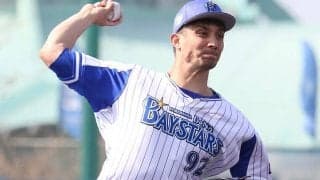 10日の公示　DeNA平良＆国吉を抹消　楽天は田中和を抹消して岡島を登録