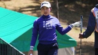 小祝さくらは滑り込みで第2R終了　異例の長丁場もマイペース「最後はお腹がすいて…」