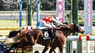 【ひめさゆり賞】ヴェローチェオロがゴール前の大接戦を制する