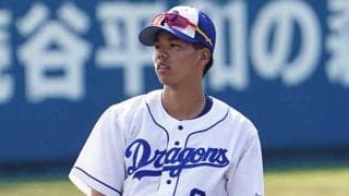 バント失敗も二塁へ進塁の“異次元走塁”　中日高卒4年目の韋駄天は「荒木2世」