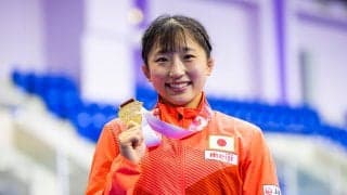 須﨑優衣、圧巻の４連勝！　ついに東京五輪代表内定