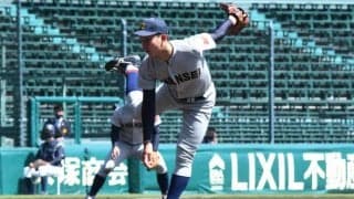 【硬式野球部】投打かみ合い７年ぶりに関関戦で勝ち点獲得