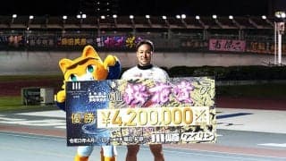 川崎G3（最終日）リザルト