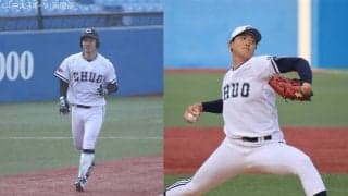 開幕５連勝！「負けないチーム」の快進撃！ーー東都大学野球春季リーグ戦　対青学大１回戦