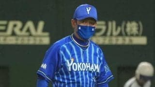 助っ人不在は“言い訳”にならない？　データで分析、最下位DeNAが抱える攻守の課題