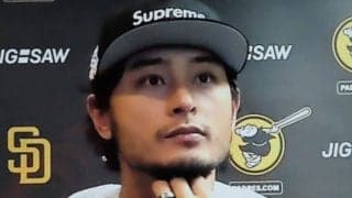 【MLB】ダルビッシュ、盤石の7回1失点で移籍後初勝利「チームが勝ったことが何より」