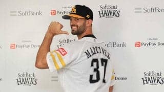 鷹の新助っ人マルティネスが入団会見「1年間ローテで」　18日に2軍戦でデビュー