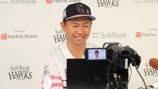 鷹が「タカガール・デー」で13年目のピンクリボン運動を実施　中村晃が乳がん患者と交流