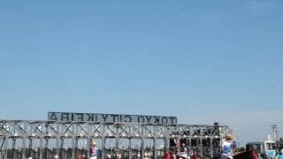 【地方競馬】4月26日から大井競馬が無観客開催に