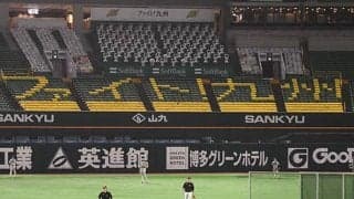 熊本地震から5年　鷹工藤監督が決意「九州に1つしかないチームの自覚を持って…」