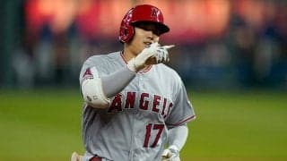 【スポーツ界の気になる英語】大谷翔平を称賛「The sky is the limit」はどんな意味？