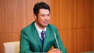 マスターズ制覇の松山英樹が凱旋会見「ああ、凄いことをしたんだな」と実感