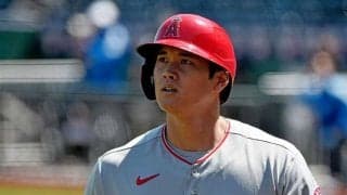 【MLB】大谷翔平、7試合ぶり無安打で日米通算100号お預け　打率.340、チーム2連敗