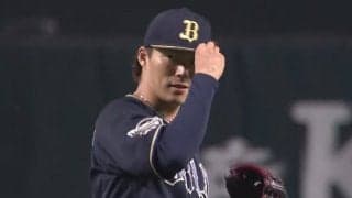 鷹・柳田でさえ手も足も出ない？　オリ山本の150キロ超フォークが「反則すぎ」
